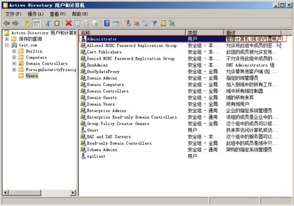 Create NFS Datastore For Esx In Windows 2008R2_nfs_11