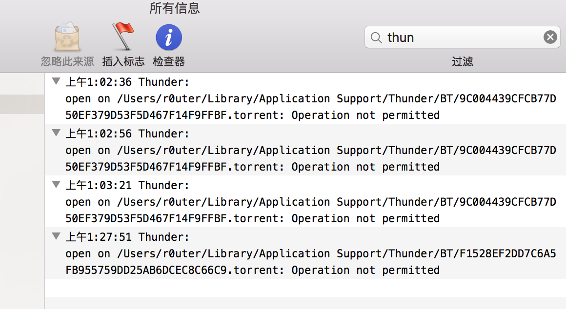 Thunder BT no longer has write access to the directory