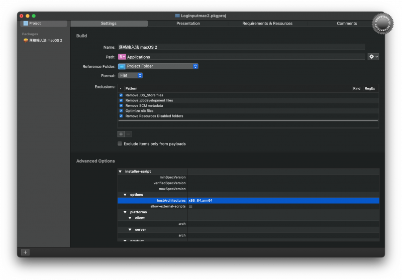 Use advanced settings to modify Packages default parameters